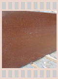 Rainforest Brown marble slabs, Rainforest Brown granite slabs, Rainforest Brown wholesaler, Rainforest Brown marble granite Exports udaipur rajasthan india, Rainforest Brown granite exports, Rainforest Brown granite suppliers,